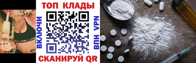 Купить наркотики сайты Кудымкар АМФ  Меф мяу мяу  МЕТАМФЕТАМИН  Гашиш 