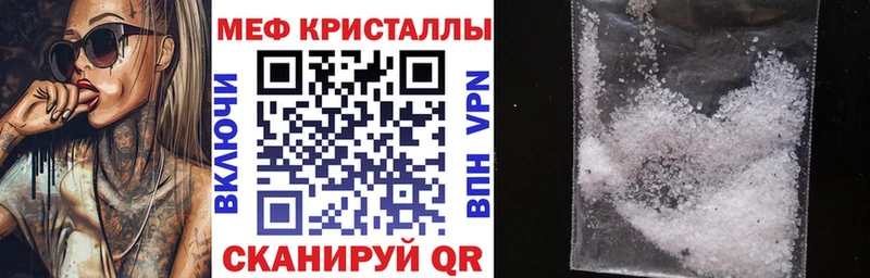 Галлюциногенные грибы Кудымкар