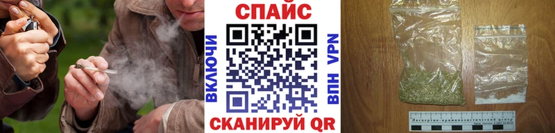 Бутират бутандиол  Кудымкар 