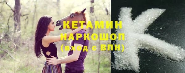 кокс Краснослободск