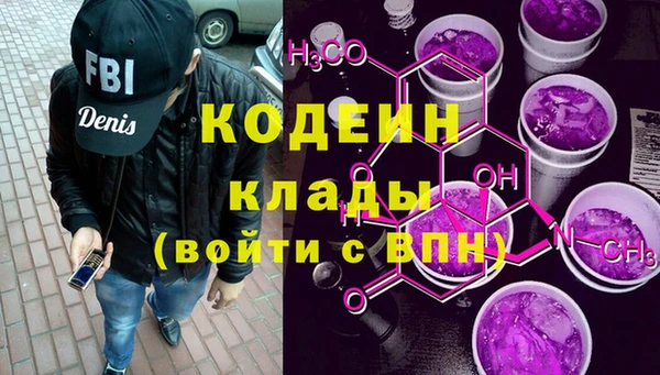 кокс Краснослободск