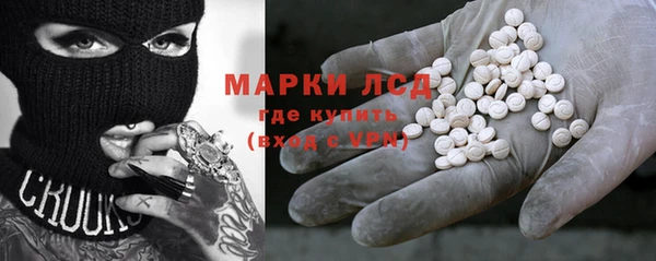 герыч Галич
