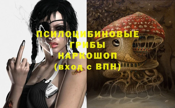 кокс Краснослободск