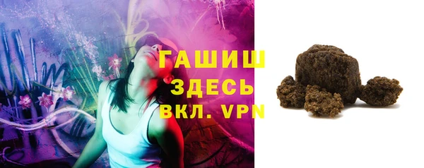первитин Кулебаки