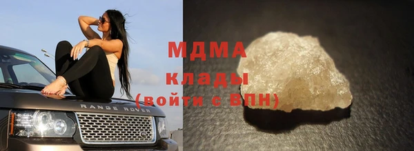 mdpv Костерёво