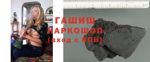 первитин Кулебаки
