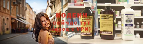 первитин Кулебаки