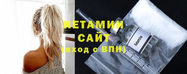 сатива Краснотурьинск