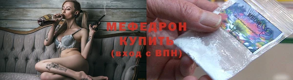 сатива Краснотурьинск