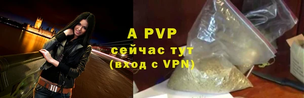 COCAINE Гвардейск