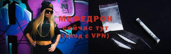 кокс Краснослободск