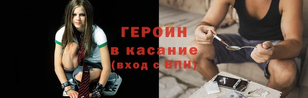PSILOCYBIN Ладушкин