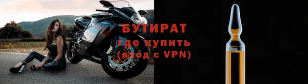 каннабис Лабытнанги