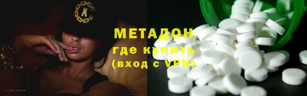 кокс Краснослободск