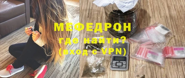 PSILOCYBIN Ладушкин
