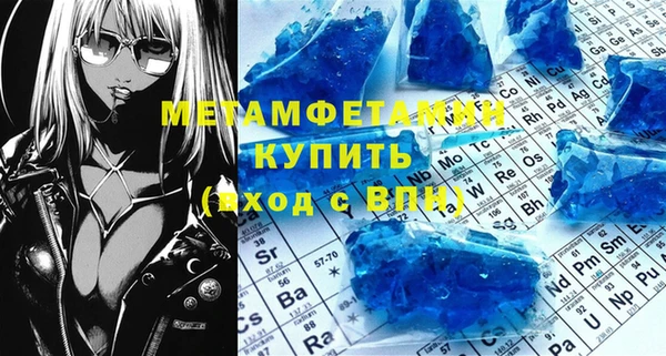индика Кукмор