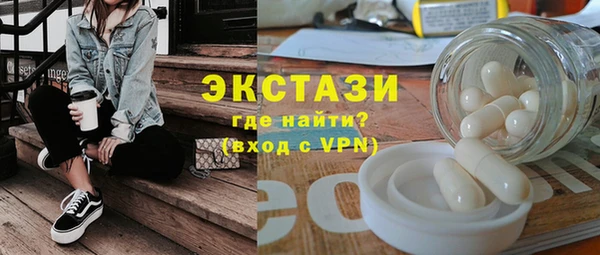 кокс Краснослободск