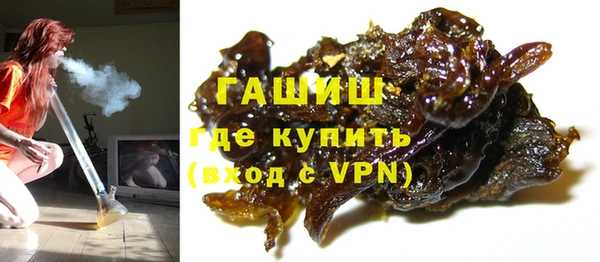 MESCALINE Лагань
