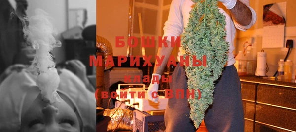 герыч Галич