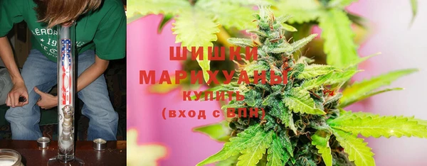 кокс Краснослободск