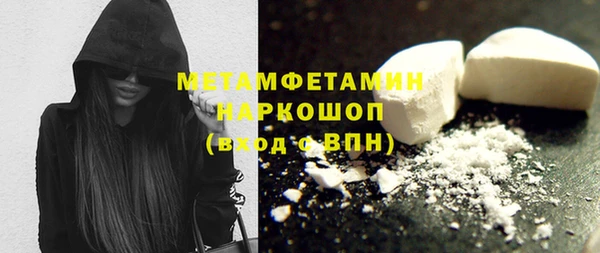 гашиш Коряжма