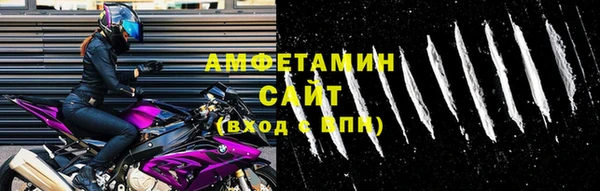 COCAINE Гвардейск