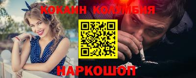 первитин Краснодар