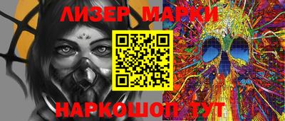 первитин Краснодар