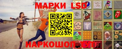 кокаин Краснокаменск