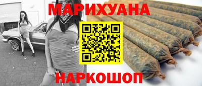 первитин Краснодар