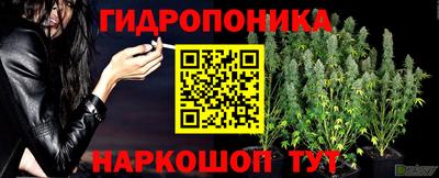 первитин Краснодар