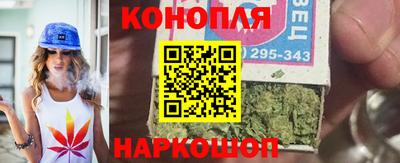 кокаин Краснокаменск
