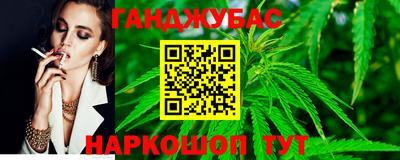 первитин Краснодар