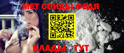 кокаин Краснокаменск