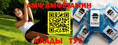 бутират Краснознаменск