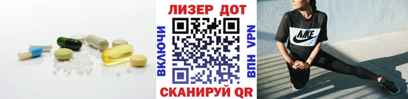 Лсд 25 экстази ecstasy  blacksprut ССЫЛКА  Кудымкар 