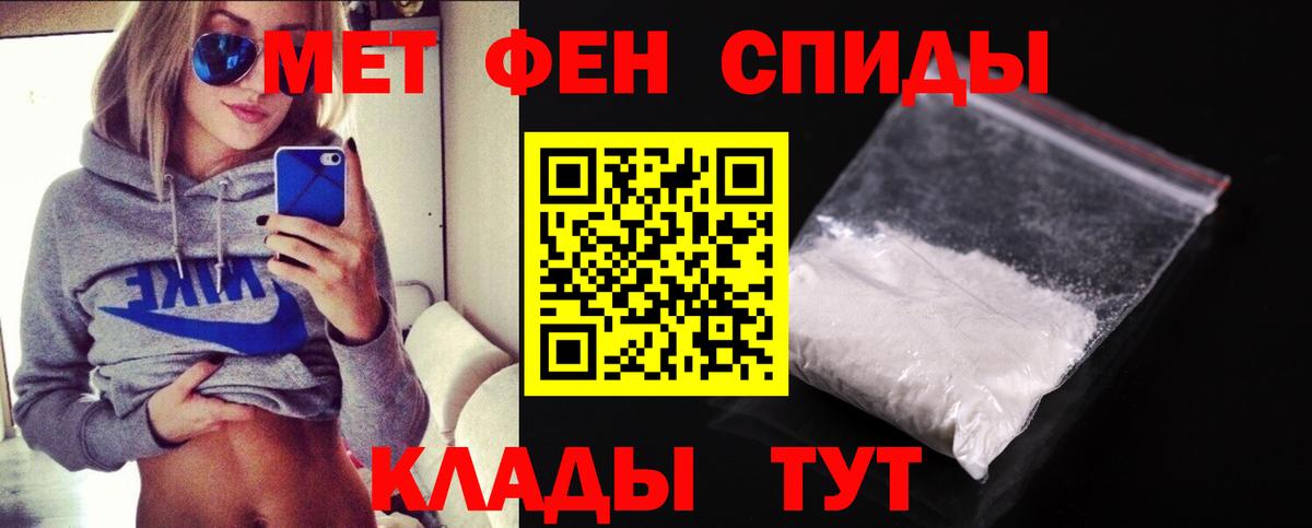 МЕФ Кудымкар