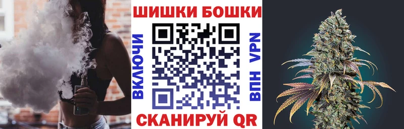 Бошки марихуана тримм  купить наркотики цена  Кудымкар 